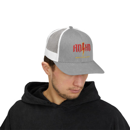 ADHD Highway to Oh Look a Squirrel Snapback Trucker Cap - Funny Design, Gift for ADHD, Distraction, ADHD Awareness, Snapback Cap, Trucker