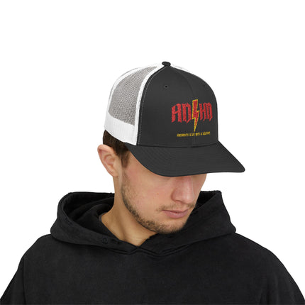 ADHD Highway to Oh Look a Squirrel Snapback Trucker Cap - Funny Design, Gift for ADHD, Distraction, ADHD Awareness, Snapback Cap, Trucker